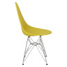 Krzesło Rush, Żółte, Chromowane Nogi, Inspirowane DSR